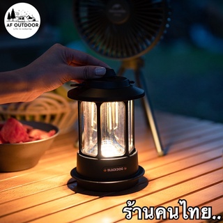 🇰🇷ส่งใน 24 ชม🇰🇷BLACK DOG  LAMP ตะเกียงแคมป์ปิ้ง  ตะเกียงพกพา ตะเกียงพาวเวอร์แบงค์ ตะเกียง2in1