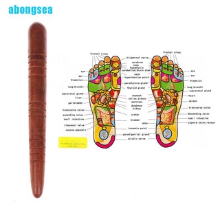 Abongsea แท่งนวดเท้า เครื่องมือกายภาพบําบัดสุขภาพเท้า