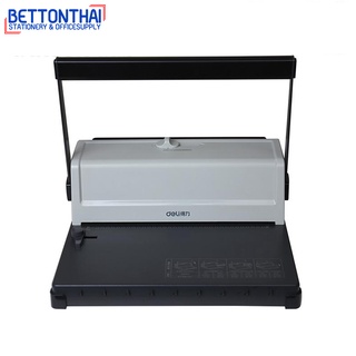 Deli 3889 Binding Machine เครื่องเจาะกระดูกงูสำหรับเข้าเล่ม ยี่ห้อ Deli เครื่องเข้าเล่ม เครื่องเจาะ อุปกรณ์สำนักงาน