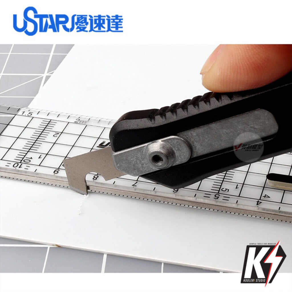 ustar-ua91909-คัตเตอร์ตัดพลาสติก-พร้อมใบมีด-2-ใบ-ตัดแผ่นอะคิริค-ตัดแผ่นอะคริลิค-ใบมีดแบบตะขอ-acrylic-cutter