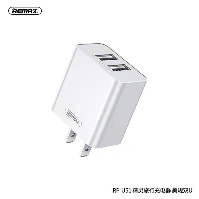 remax-rp-u51-หัวชาร์จ-2-usb-adapter-2-1a-อะแดปเตอร์-รองรับการชาร์จสมาร์ทโฟนและแท็บแล็ต-ของแท้-100-ราคานี้มีบริการหลังขาย