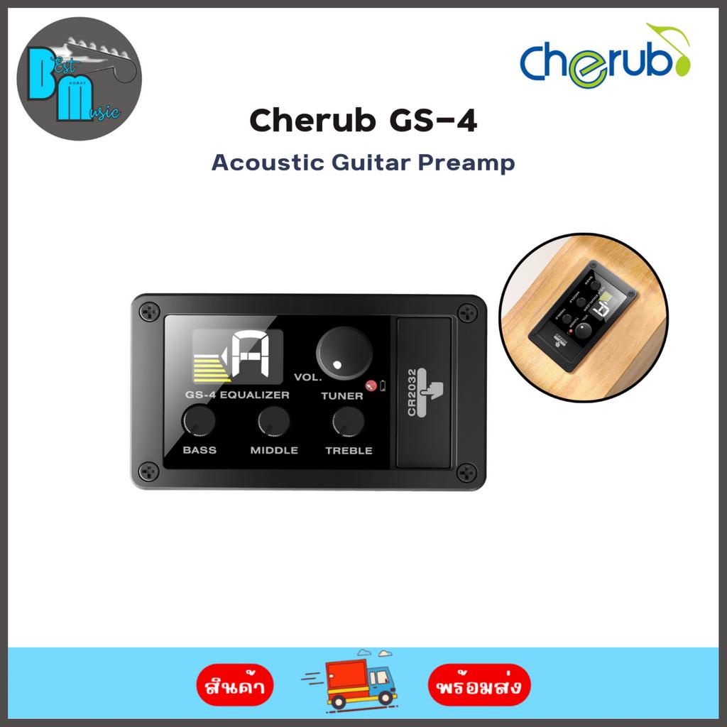 cherub-gs-4-acoustic-guitar-preamp-ปิคอัพกีต้าร์โปร่ง