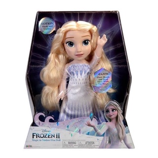 Disney Frozen 2 Magic in Motion Singing Elsa Doll ร้องเพลง ปากขยับได้ ศรีษะโยกได้ มีไฟ ของแท้ 💯% USA
