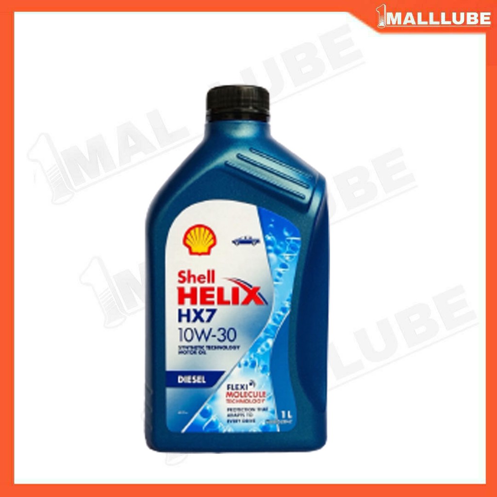 shell-helix-น้ำมันเครื่องรถยนต์ดีเซล-shell-helix-hx7-10w-30-กึ่งสังเคราะห์-ปริมาณ-1-ลิตร