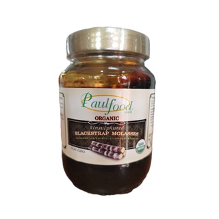 กากน้ำตาล​  Organic​ Black Strap Molasses 👉Non GMO ขนาด 360 กรัม