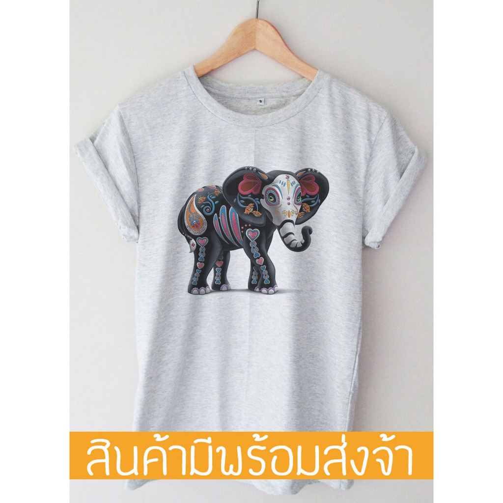 2gy2-ช้าง-กราฟฟิค-เสื้อยืดผู้ชาย-t-shirt-เสื้อยืดคอกลมผ้าฝ้าย