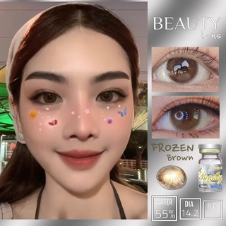 คอนแทคเลนส์🌈Frozen🌈 Brown (Beautylens) ขนาดมินิ💖