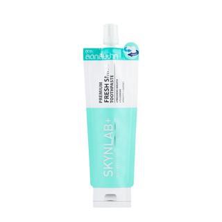 SKYNLAB Premium Fresh Smile Toothpaste ยาสีฟัน ขนาดพกพา ฟันขาว ลดคราบหินปูน 12 กรัม skynlab+ 3478
