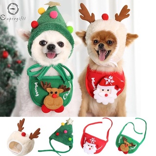 ภาพหน้าปกสินค้าสัตว์เลี้ยง หมวกคริสต์มาส กวางน่ารัก ผ้าเช็ดตัว ผ้ากันเปื้อน ลูกสุนัข Xmas Dress Up Supplies ที่เกี่ยวข้อง