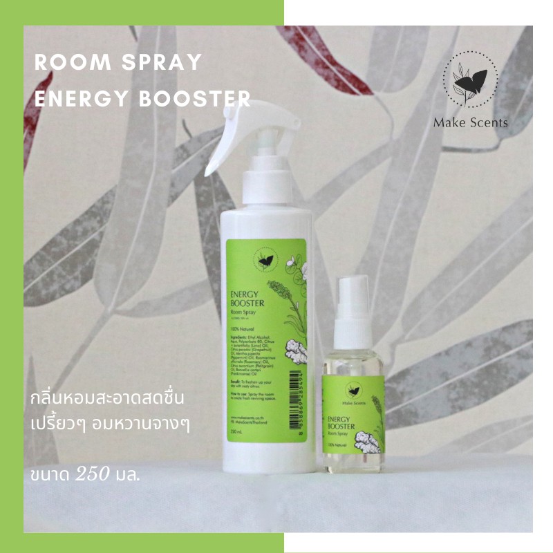 make-scents-สเปรย์ปรับอากาศ-เอนเนอร์จี่บู๊สเตอร์-energy-booster-room-spray-กลิ่นหอมจากธรรมชาติ-100