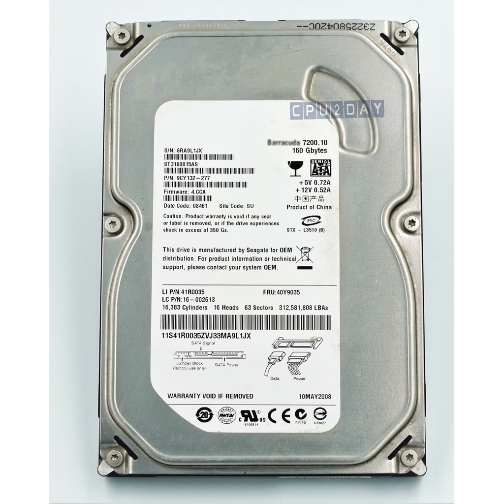 hdd-160gb-hard-disk-ฮาร์ดดิสก์-160gb-แถมสายsata-pc-คละยี่ห้อ-พร้อมส่ง-ส่งเร็ว-ประกันไทย-cpu2day