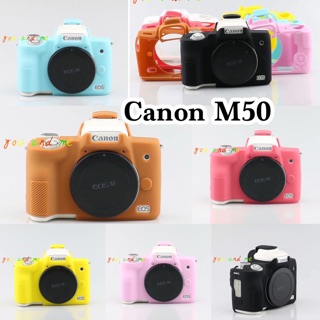 ภาพขนาดย่อของภาพหน้าปกสินค้าซิลิโคน กล้อง Canon M50 /M50 mark ii/ m3 /m6 มาใหม่ จากร้าน bp_cameraaccessories บน Shopee
