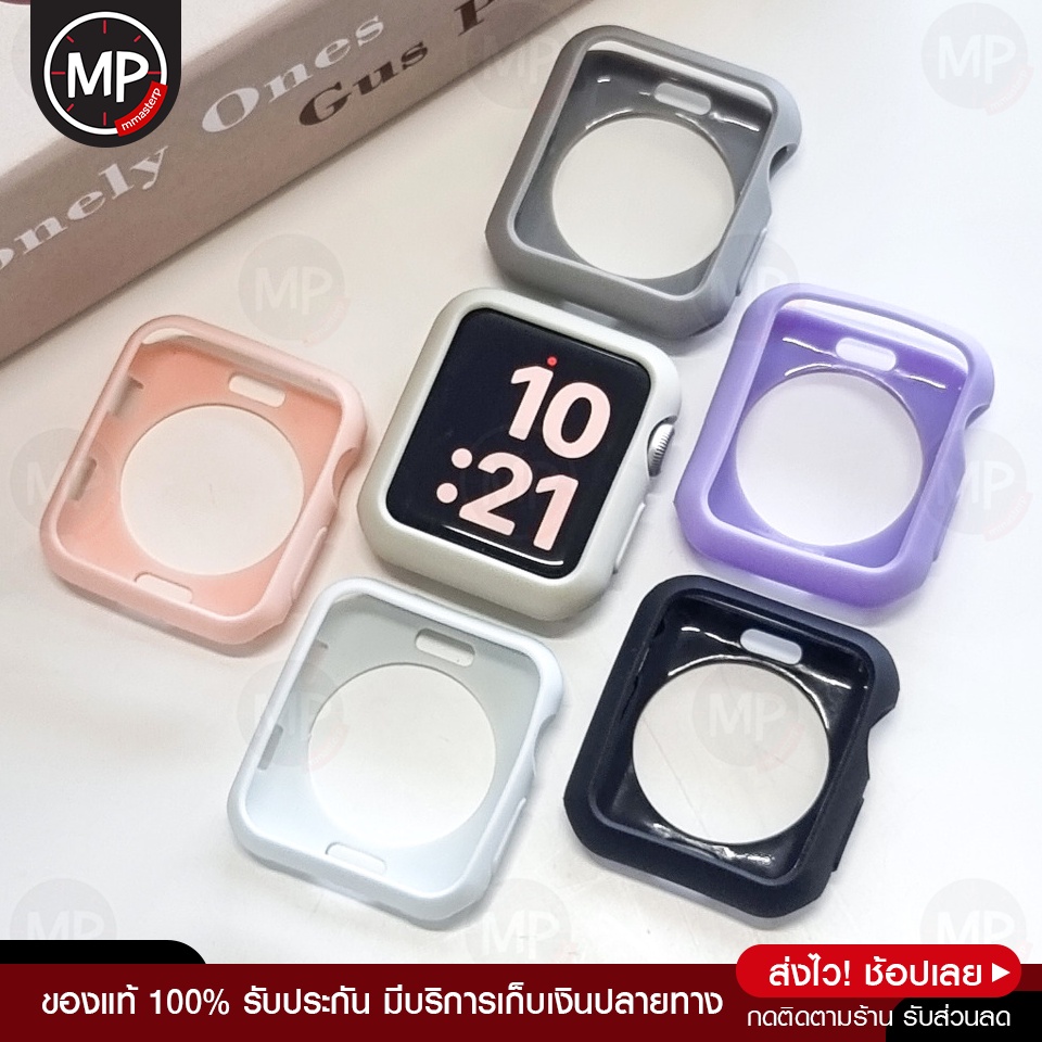 ภาพหน้าปกสินค้าพร้อมส่ง มีเก็บเงินปลายทาง เคส smart Watch เคสนาฬิกา แบบซิลิโคน