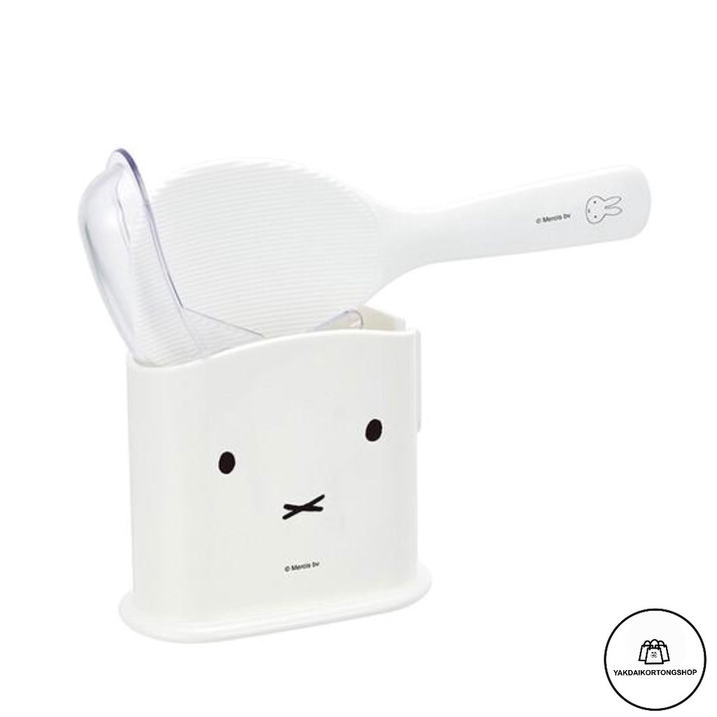 ทัพพีตักข้าว พร้อมกล่องใส่ตั้งโต๊ะ ลายมิฟฟี่ Miffy Rice scoop with case ...