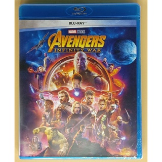 Bluray 2 ภาษา - Avengers : Infinity War มหาสงคราล้างจักรวาล