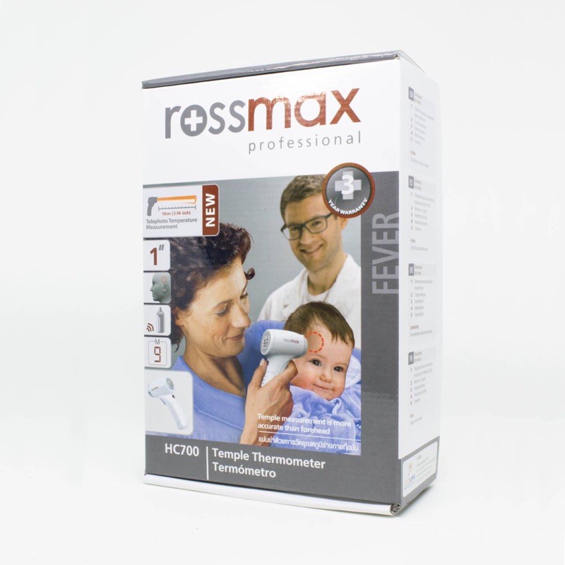 ปรอทวัดไข้ทางหน้าผาก-rossmax-รุ่น-hc700-ชนิดไม่สัมผัส-ห่างได้ถึง-10-ซม-ใช้เวลาเพียง-1-วินาที