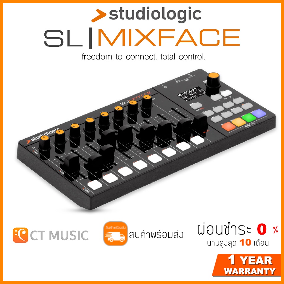 Studiologic SL Mixface freedom to connect. total control. | Shopee Thailand