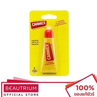 ภาพหน้าปกสินค้าCARMEX Lip balm Classic Tube ลิปบาล์ม 10g ที่เกี่ยวข้อง