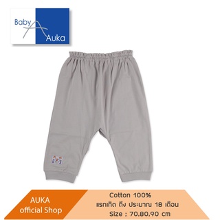 Auka กางเกงขายาวเด็ก Collection AUKA ROAR