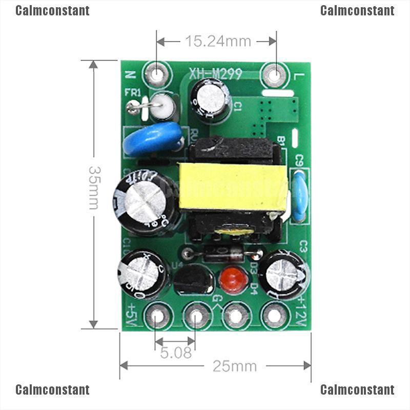 ac-dc-โมดูลแผงแปลง-ac-110-v-220-v-to-dc-12v-0-2-a