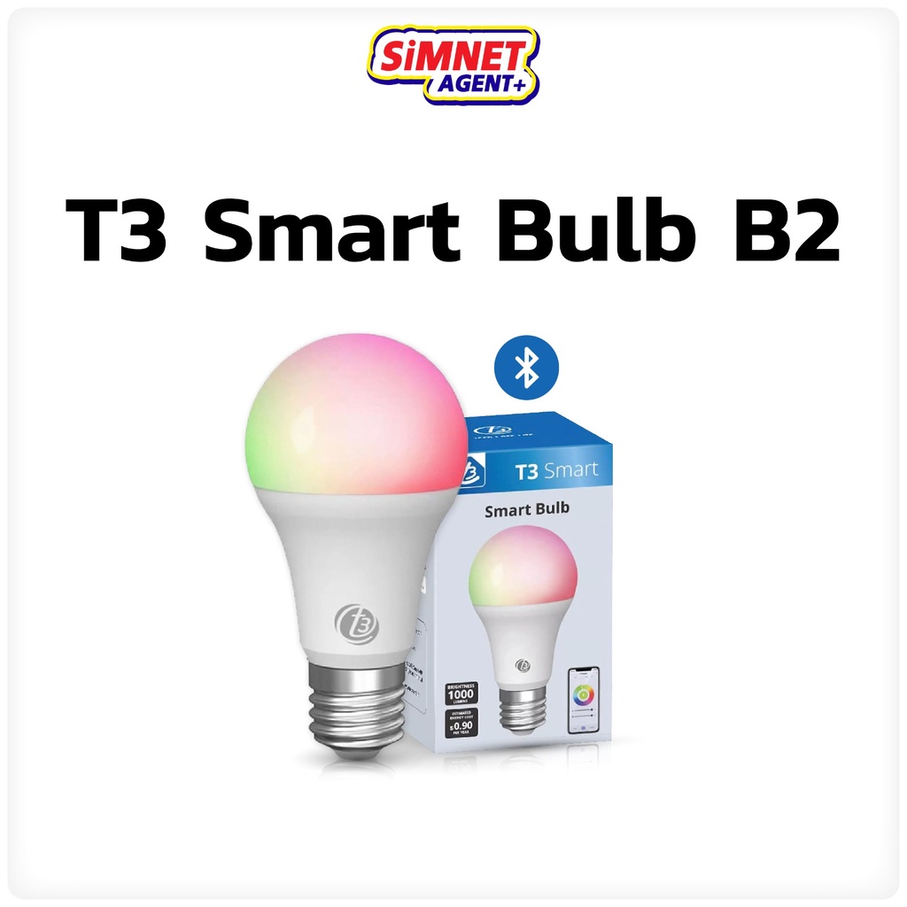 ภาพหน้าปกสินค้าหลอดไฟบลูทูธ เปลี่ยนสีได้ อัจฉริยะ ปรับสี มากถึง 16ล้านสี Smart Bulb Bluetooth version E27 9W T3 หลอดไฟ LED เชื่อมต่อผ่าน บลูทูธ จากร้าน simnetagentplus บน Shopee