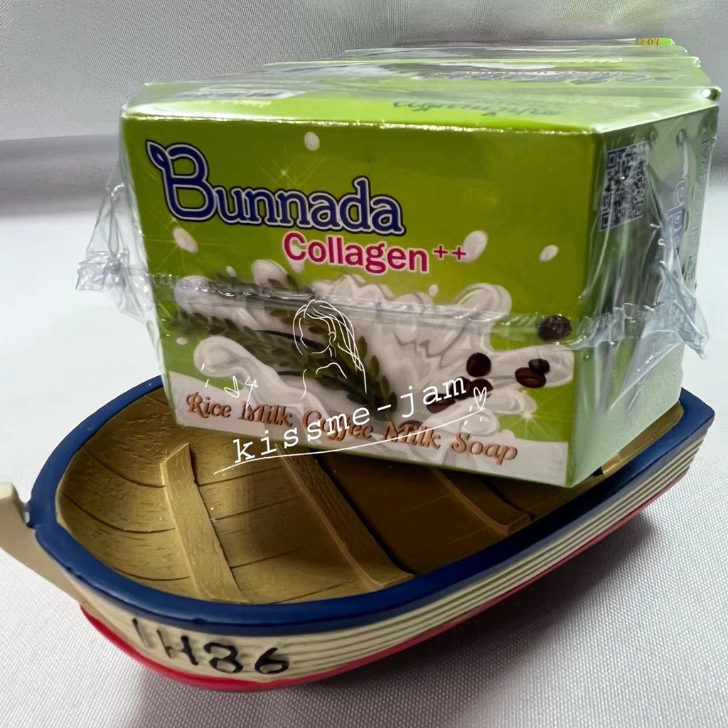 Bunnada สบู่น้ำนมข้าว กาแฟ นม Rice Milk Coffee milk Soap สบู่ในตำนาน