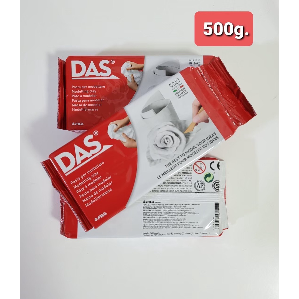 ดาส-ดินปั้น-ดินปั้นเยื่อกระดาษ-500-กรัม-เลือกสี-das-air-dry-modelling-clay-500g-สินค้าพร้อมส่ง
