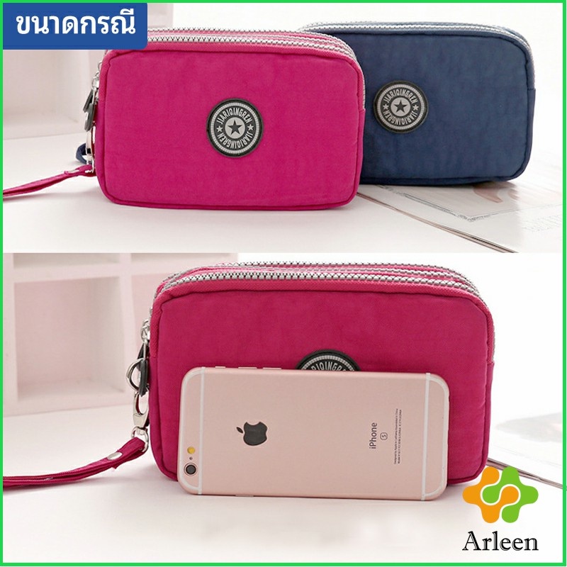 arleen-กระเป๋าใส่เหรียญ-กระเป๋าใส่มือถือ-กระเป๋าผ้ายีนส์-3-ช่อง-ladies-bag