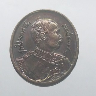เหรียญทองแดงรมดำ พระบรมรูป ร.5 รัชกาลที่ 5 ที่ระลึก 108 ปี เทพศิรินทร์ ปี 2536