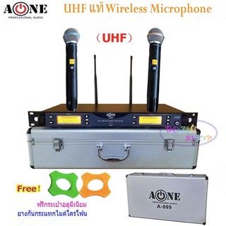 ไมค์โครโฟน ไมโครโฟนไร้สาย ไมค์ลอยคู่ ประชุม ร้องเพลง พูด UHF WIRELESS Microphone รุ่น A-999 ปรับความถี่ได้ แถมฟรีกระเป๋า