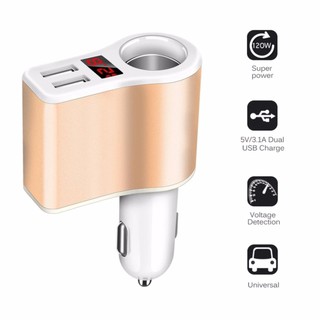 HOCO Z10 Car Charger 3in1 USB 2 port 5V/2.1A หัวชาร์จในรถยนต์ที่ชาร์จในรถชาร์จเร็วแบบ 2 USB