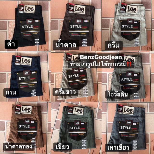 ภาพหน้าปกสินค้ากระบอกผ้าไม่ยืด สวยคุ้มราคา จากร้าน benzbunprasert บน Shopee