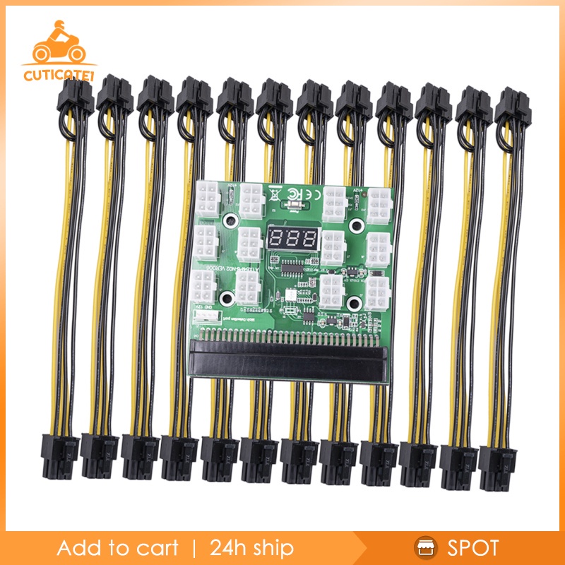 cut1-8-แผงโมดูลพาวเวอร์สําหรับ-hp-psu-server-6pin-to-8pin