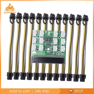 ภาพหน้าปกสินค้า[Cut1-8] แผงโมดูลพาวเวอร์สําหรับ Hp Psu Server 6Pin To 8Pin ซึ่งคุณอาจชอบราคาและรีวิวของสินค้านี้