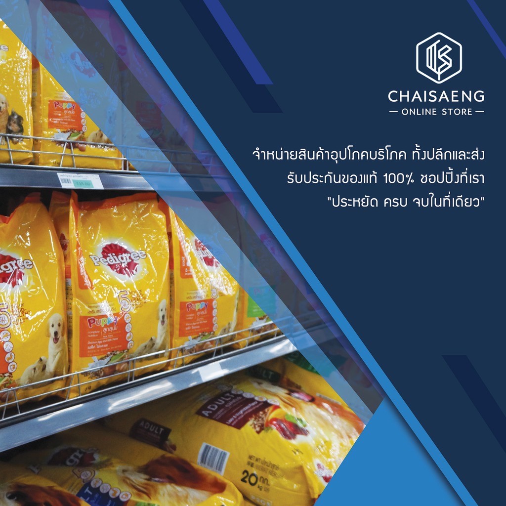 munznie-soft-crunch-roll-milk-flavor-มันซ์นี่-ครั้นช์ชี่โรลนิ่ม-รสนม-ขนมเคี้ยวสำหรับสุนัข-100-กรัม