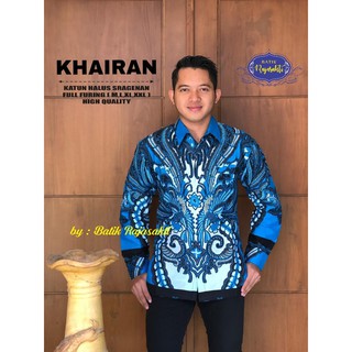 เสื้อเชิ้ตแขนยาว ผ้าบาติก BATIK SOLO BATIK สไตล์โมเดิร์น สีเหลือง สําหรับผู้ชาย 2 LUHUR SEMEN KREWER MANDALA NATAWANGSA DANURDARA KANGEN