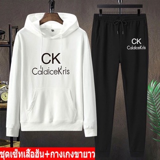 BK385-LONG+AA347แฟชั่นกันหนาว เสื้อกันหนาวมีหมวก+กางเกงวอร์ม  ชุดเสื้อผ้าหน้าหนาว ชุดเซ็ทเสื้อฮุ้ต