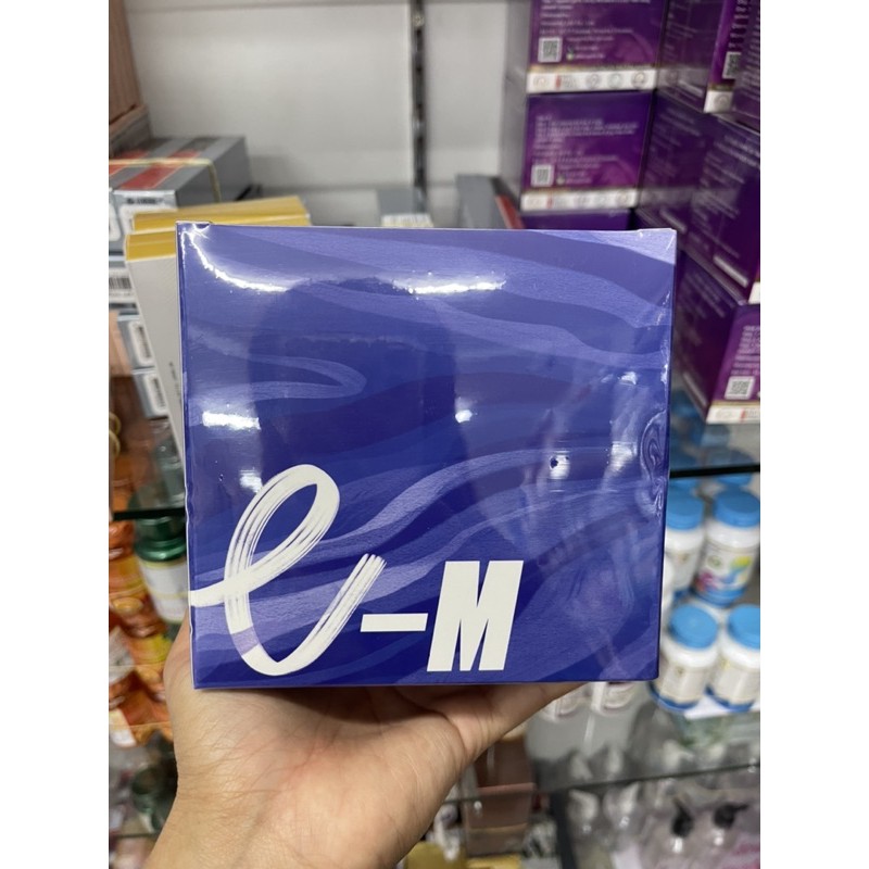 ไอบลู-l-blu-ลดน้ำหนัก-ส่วนเกิน-30ซอง-เปลี่ยนชื่อใหม่-e-m-อี-เอ็ม