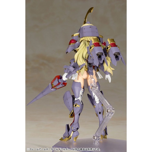 pre-order-จอง-frame-arms-girl-durga-i-plastic-model-อ่านรายละเอียดก่อนสั่งซื้อ