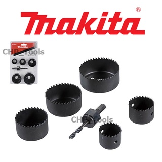 MAKITA D-70203 โฮลซอเจาะไม้ โฮลซอ6ตัวชุด ของแท้100%