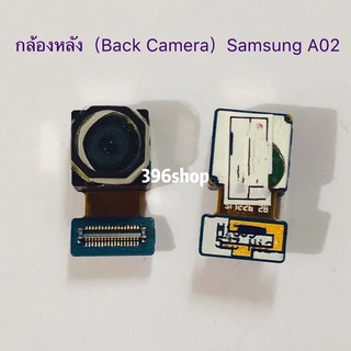 กล้องหลัง（ Back Camera）Samsung Galaxy A02