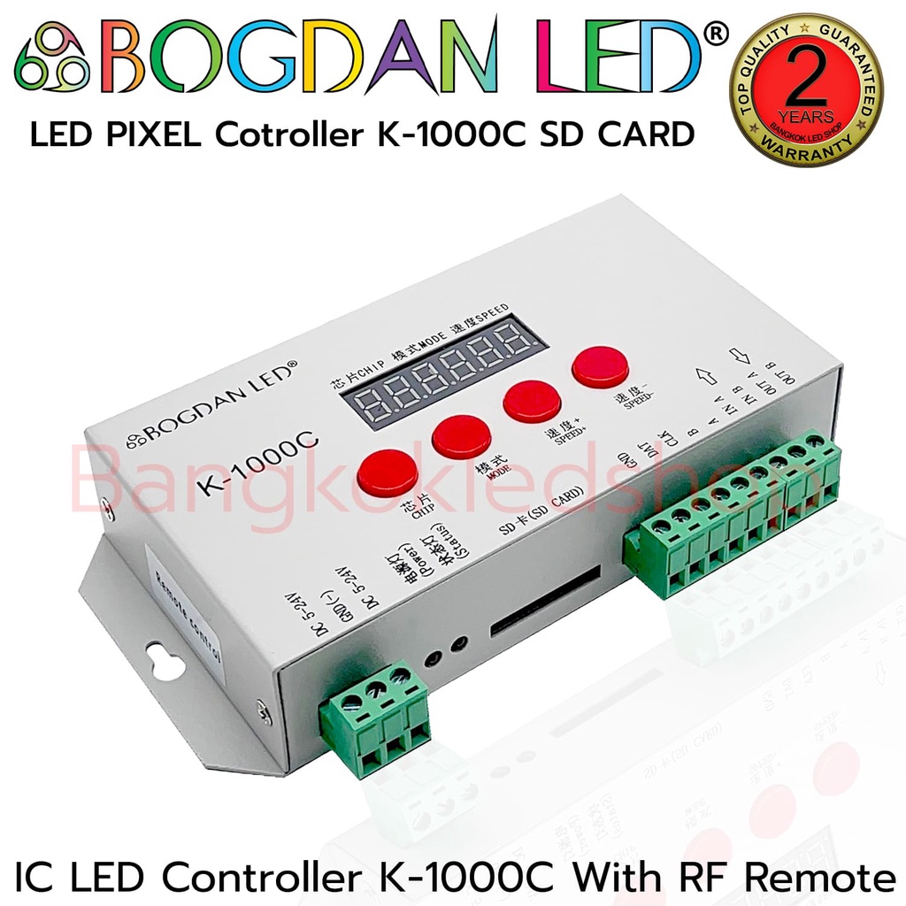 k-1000c-led-controller-ตัวควบคุมโปรแกรมพิกเซล-พร้อมรีโมท-และ-sd-card-ทำงานใน-dc-5v-24v-สามารถตั้งโปรแกรมเอฟเฟกต์แสง