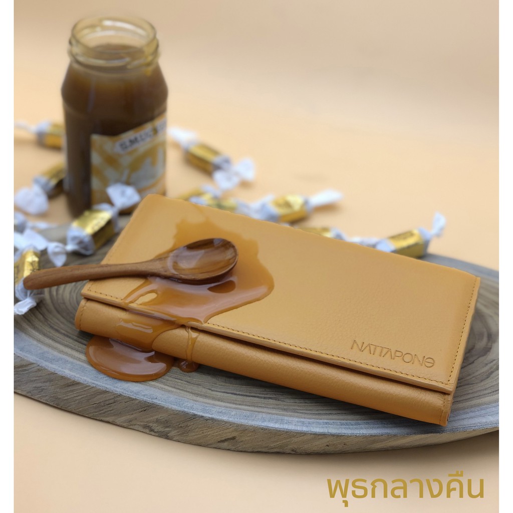 nattapong-hora-wallet-วันพุธกลางคืน