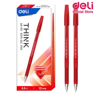 Deli Q8-RD Semi Gel pen ปากกาเจล หมึกสีแดง 0.5mm (แพ็ค 12 แท่ง) ปากกา อุปกรณ์การเรียน เครื่องเขียน ปากการาคาถูก สินค้าราคาถูก