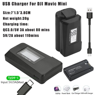 Mavic Mini แบตเตอรี่ เครื่องชาร์จ USB หน้าจอดิจิตอล แสดงผล แท่นชาร์จขนาดเล็กแบบพกพาสำหรับ DJI Mavic Mini Drone Access