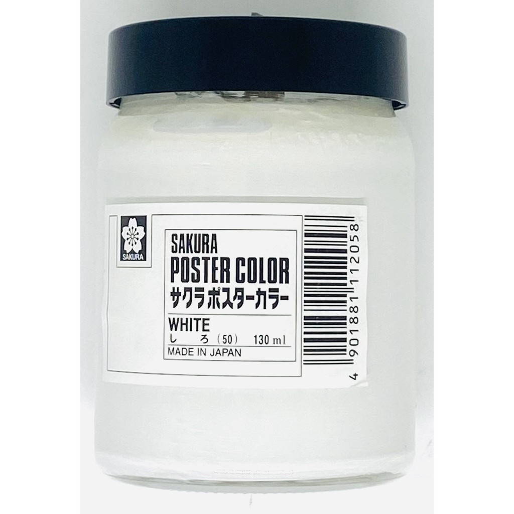 SAKURA Poster Color สีโปสเตอร์ซากุระ 130 cc. | Shopee Thailand