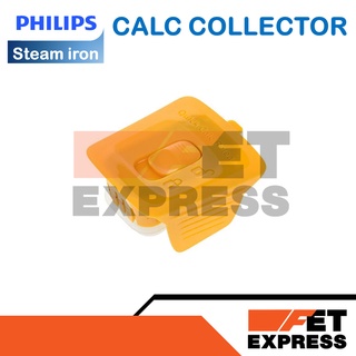 CALC COLLECTOR ASSY ตลับกรองตะกรันเตารีดไอน้ำ PHILIPS GC4535 , GC4554 (423902273941)