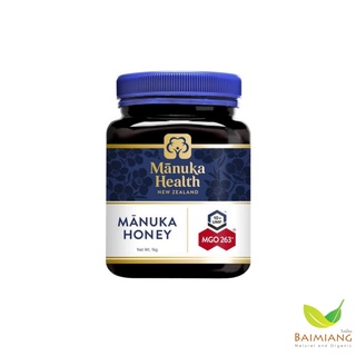 Manuka Health Manuka Honey MGO 263+ ขนาด 1000 กรัม (12374)