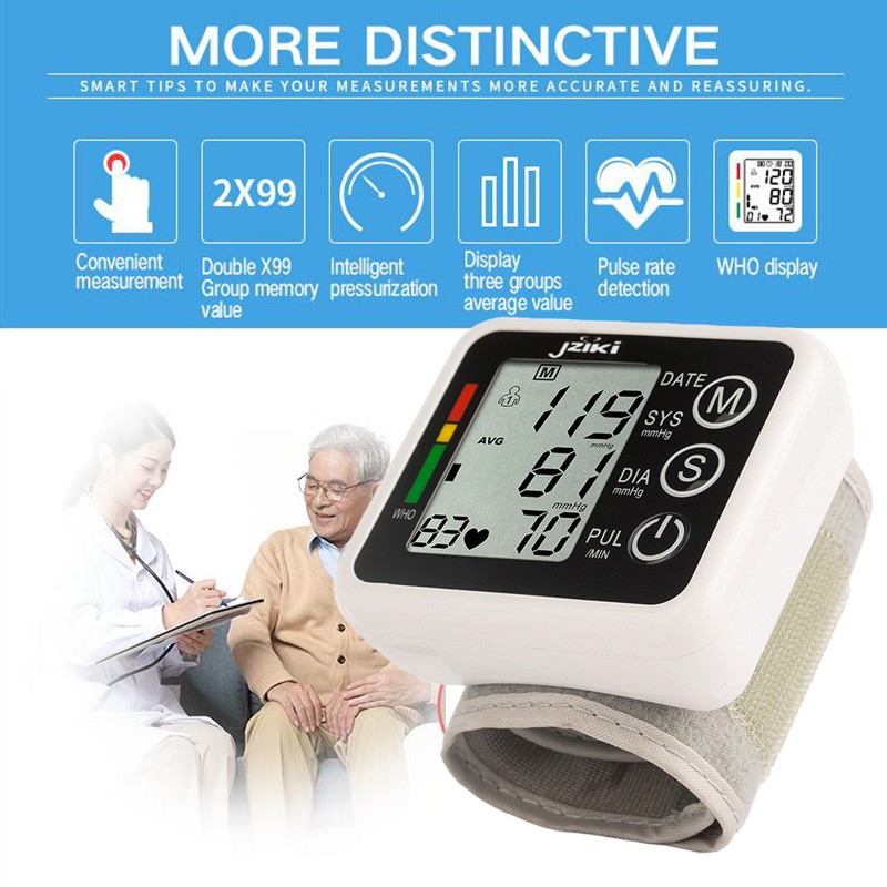 เครื่องวัดความดัน-เครื่องวัดความดันโลหิต-อัตราการเต้นหัวใจ-blood-pressure-monitor-my77-bk