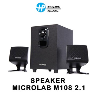 สินค้า SPEAKER (ลำโพง) MICROLAB M108 2.1 / M108 Bluetooth(BLACK) รับประกัน 1 ปี M-108BT / M108